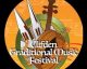 Clifden Trad Fest – 2022